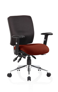 Chiro Medium Back Bespoke Colour Seat ginseng Chilli