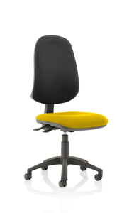 Eclipse Plus XL Lever Task Operator Chair Bespoke Colour Seat Senna Yellow