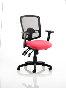 Portland III Black Mesh Back Bespoke Colour Seat Bergamot Cherry